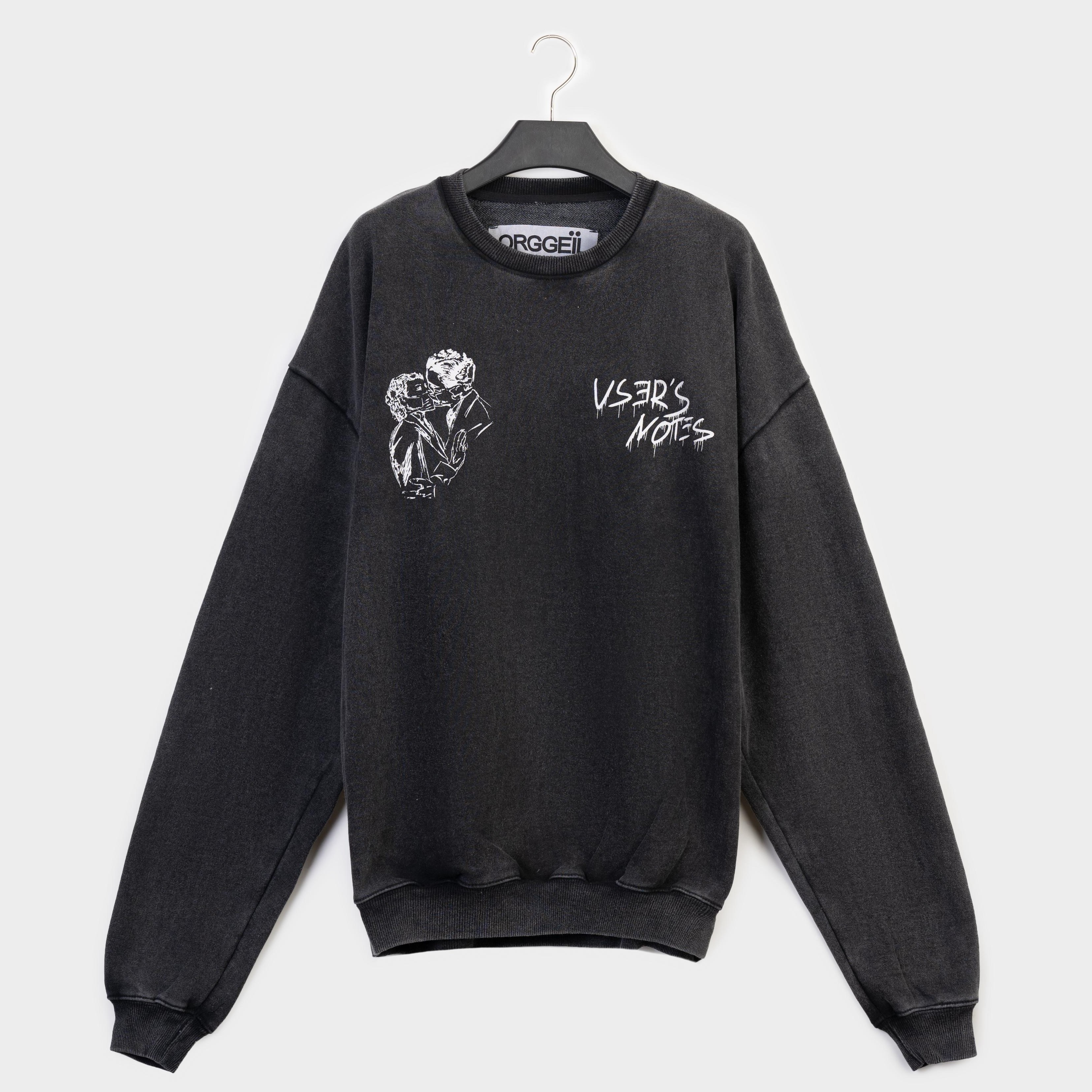 Streetwear & Fashion — Sweat Shirts — #23